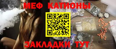 ECSTASY Краснодар