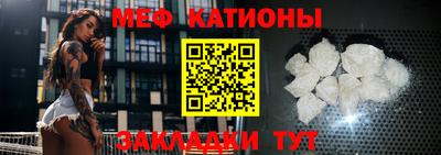 скорость Краснознаменск