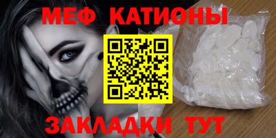 ECSTASY Краснодар