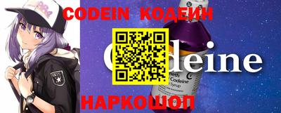 ECSTASY Краснодар