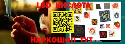 скорость Краснознаменск