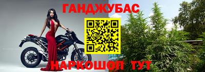 скорость Краснознаменск