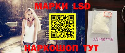 ECSTASY Краснодар