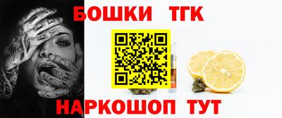 ECSTASY Краснодар