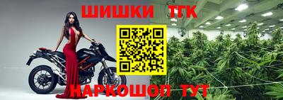 скорость Краснознаменск