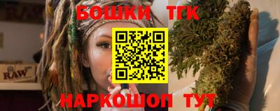ECSTASY Краснодар