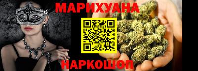 скорость Краснознаменск