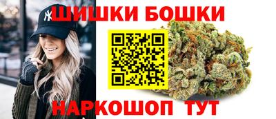 сатива Краснокаменск