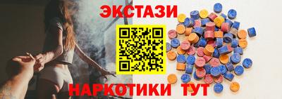 скорость Краснознаменск