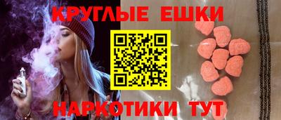 скорость Краснознаменск