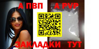 скорость Краснознаменск