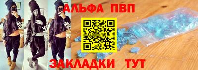 ECSTASY Краснодар