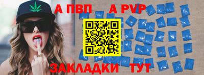 ECSTASY Краснодар
