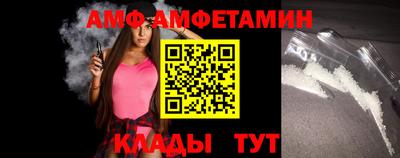 скорость Краснознаменск
