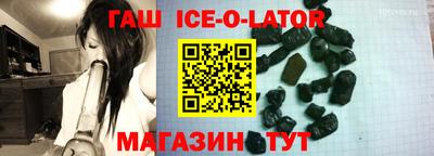 ECSTASY Краснодар