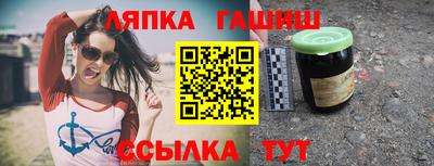 скорость Краснознаменск