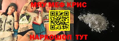 ECSTASY Краснодар
