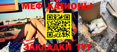ECSTASY Краснодар