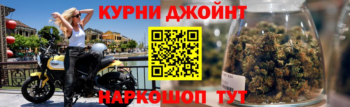 Каннабис тримм  Марихуана конопля  Кириши  Вход с VPN  Бошки марихуана LSD WEED 